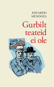 gurbilt_teateid_ei_ole