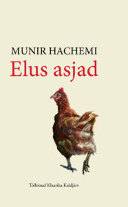 Elus Asjad Kaas Elus Asjad Kaas